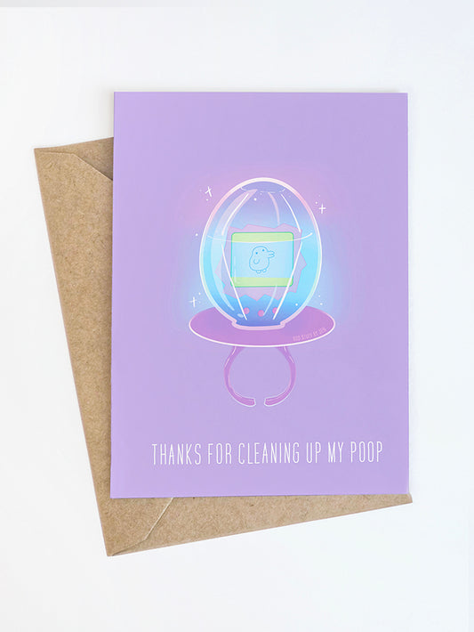 Tamagotchi 🌌 Care Card
